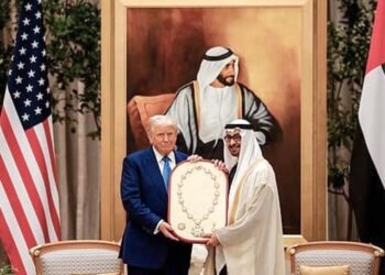 During a visit to Qasr Al Watan in the UAE, the US President oversaw the signing of new business deals totaling $200 billion