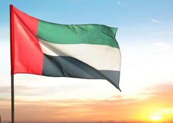 United Arab Emirates announces possible date for Eid al-Adha