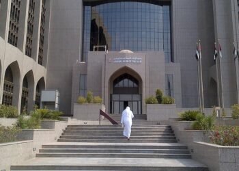 UAE Central Bank Stops Banks from Raising Minimum Balances