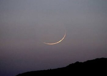 “Sightings Called: UAE Asks Public to Look for Dhu Al Hijjah Crescent on May 27 Ahead of Eid Al Adha 2025”