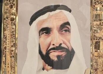 UAE Jewellers Unveil World’s Largest Gold Frame, a Dazzling Tribute to Sheikh Zayed and Iconic Landmarks