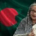 “Trial to Begin for Fugitive Ex-PM Sheikh Hasina in Bangladesh”