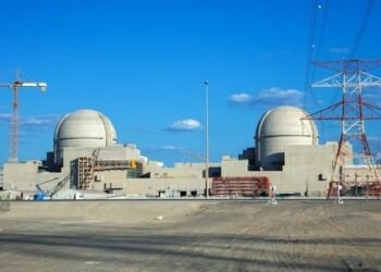 UAE’s Peaceful Nuclear Program: IAEA Reaffirms Broader Conclusion for Third Straight Year