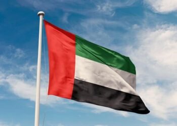 Strong 4% Growth Propels UAE’s 2024 GDP to AED 1,776 Billion