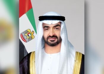 Maryam bint Mohamed Named Chairwoman of Mohamed bin Zayed Foundation; Hamdan Appointed Vice Chair