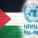 UNRWA reports alarming increase in child malnutrition in Gaza.