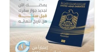 ICP allows passport renewal up to one year before expiration.
