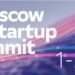 Moscow Startup Summit attracts 4,000 startup professionals from 25 countries, set to accelerate startup funding