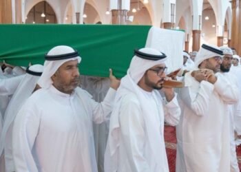 Member of Sharjah Royal Family Passes Away; Three-Day Mourning Declared
