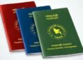 Bangladeshi Passport Falls to 100th Position in Latest Global Ranking