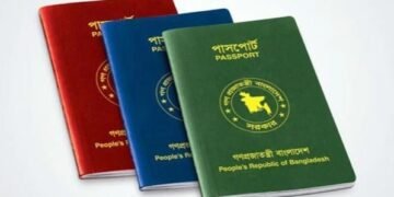 Bangladeshi Passport Falls to 100th Position in Latest Global Ranking