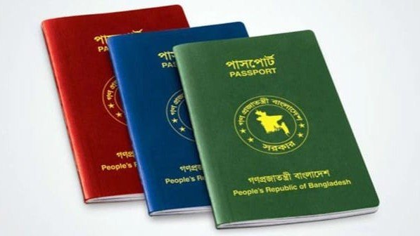 Bangladeshi Passport Falls to 100th Position in Latest Global Ranking