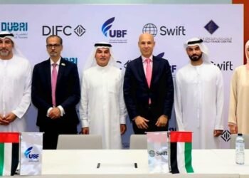 UBF: SIBOS 2029 reinforces UAE’s position as a leading destination for world-class events and driving constructive dialogues