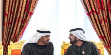 UAE celebrate twenty years of the rule and wisdom of His Highness Sheikh Mohammed bin Rashid Al Maktoum
