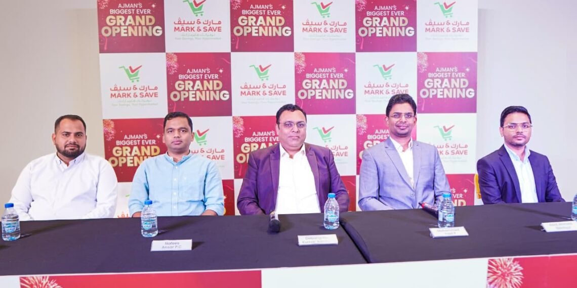 Mark & Save expands regional footprint by opening 22nd Hyperstore in the GCC