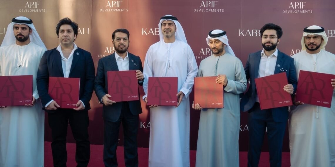 KABBALI HILLS OFFICIALLY UNVEILED IN AJMAN IN THE PRESENCE OF H.E. SHEIKH SULTAN SAQER RASHED HUMAID ALNUAIMI AND ATTENDED BY SHEIKH MANA BIN MOHAMMED BIN RASHID BIN MANA AL MAKTOUM