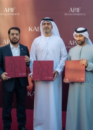 KABBALI HILLS OFFICIALLY UNVEILED IN AJMAN IN THE PRESENCE OF H.E. SHEIKH SULTAN SAQER RASHED HUMAID ALNUAIMI AND ATTENDED BY SHEIKH MANA BIN MOHAMMED BIN RASHID BIN MANA AL MAKTOUM