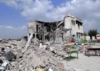 Another US missile attack on another school in Iran