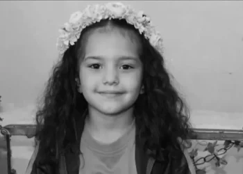 Israel Opens Investigation Into 2024 Death of Five-Year-Old Hind Rajab