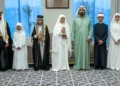 Dubai International Holy Quran Award Receives Record 20,500 Global Applications