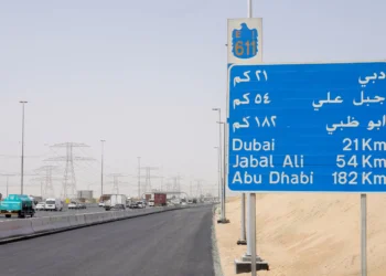 Dubai to Expand Emirates Road Capacity to Ease Traffic Flow from Sharjah