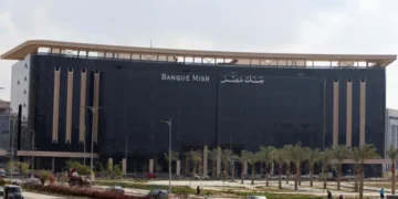 US Moves to Cut Off Banque Misr UAE Operations Over Alleged Iranian Financial Ties