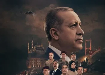 What we know about TV series Asirlik Gece immortalises sacrifice of Turkish citizens in defeating July