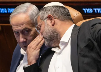 Netanyahu and Ben-Gvir Clash as Israel’s Right-Wing Coalition Faces Internal Turmoil