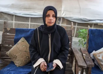 Gaza Families Hold Mass Funeral for 112 Relatives Recovered From Rubble