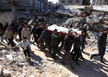 Netanyahu Rejects U.S. Peace Plan as Gaza Casualties Continue to Rise