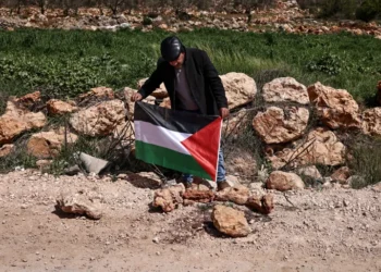 What we know about Europe, Canada condemn Israeli plans for new West Bank settlement