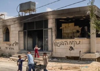 What we know about Israeli Settlers’ Siege of Palestinian Homes in West Bank Enters Fourth Day