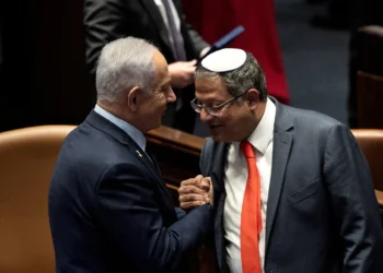 Israel’s Likud Party Faces Existential Test as It Shifts Toward the Far-Right