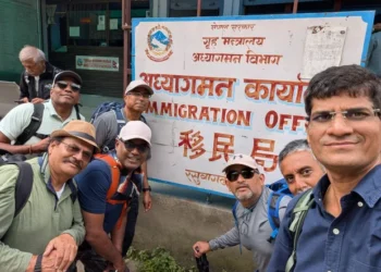 What we know about Family of Virginia man last heard from at Nepal-Tibet border just before