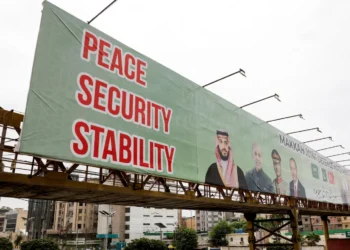 Can the Mecca Agreement Evolve Beyond Its Founding Trio of Saudi Arabia, Türkiye, and Pakistan?