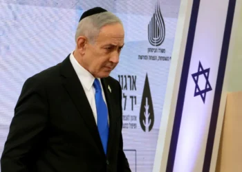 Netanyahu Faces Domestic Backlash Over Escalating Tensions With Türkiye
