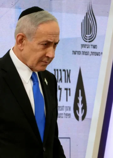 Netanyahu Faces Domestic Backlash Over Escalating Tensions With Türkiye