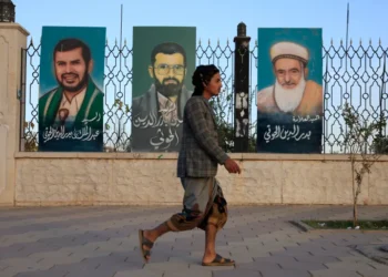 What we know about Houthi attacks on Yemeni government forces kill at least 30