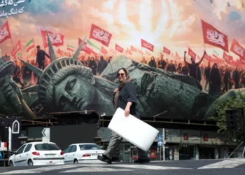 US-Iran Memorandum of Understanding Nears Expiration Amid Stalled Negotiations