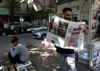 Iran Issues Warning to Neighbors Against Supporting US Economic Warfare