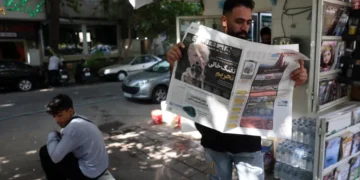 Iran Issues Warning to Neighbors Against Supporting US Economic Warfare