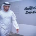 Dubai-it Award Launches Inaugural Nominations to Celebrate Exceptional Achievements