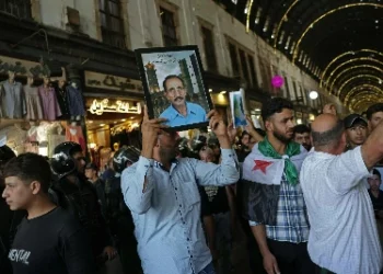 Syrian Court Sentences Absent Bashar Al Assad to Death for War Crimes