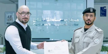 What we know about Sharjah Police honour Arab resident for collaboration with security teams