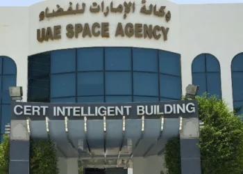 UAE Leads Global Disaster Response Efforts Through Advanced Space Technology Initiatives