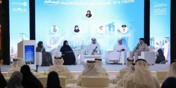 Sharjah Chamber Hosts Youth Forum to Explore AI-Driven Entrepreneurship and Economic Growth