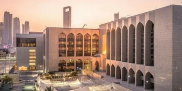 UAE Central Bank Report Highlights Banking Sector Resilience and Growth in 2025