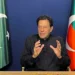Adiala Jail Officials Inform Supreme Court of Imran Khan’s Improved Vision Following Medical Treatment