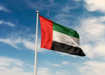 UAE Secures Membership in Global Biological Diversity Convention Bureau