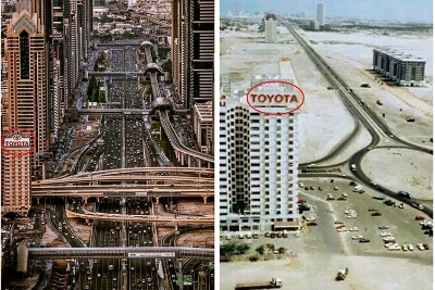 Dubai’s Iconic ‘Toyota Building’ on Sheikh Zayed Road Faces Demolition After 50 Years